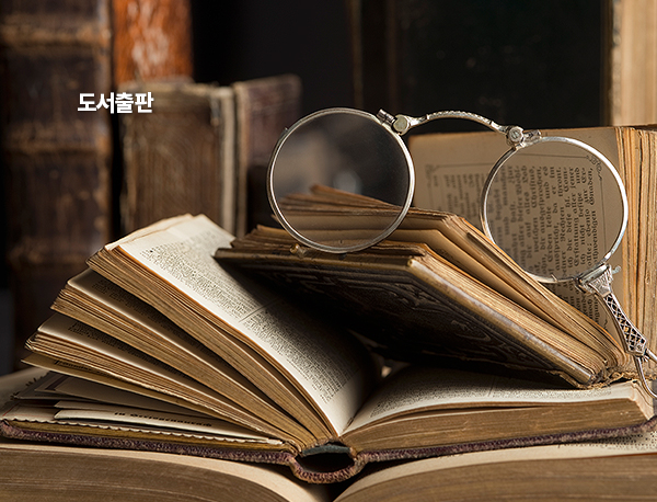 창원홈페이지제작 창원웹 - 도서출판쇼핑몰